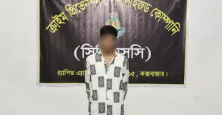 এসএসসি পরীক্ষার প্রশ্নফাঁসের গুজব: ডিজিটাল প্রতারণা চক্রের মূলহোতা আটক